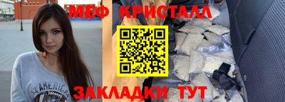 МДМА Пушкино