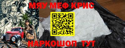 марихуана Пугачёв