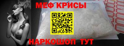 МДМА Пушкино