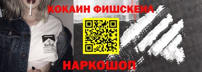 марихуана Пугачёв