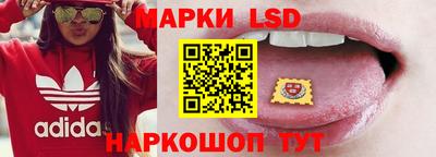 МДМА Пушкино