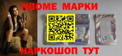 марихуана Пугачёв