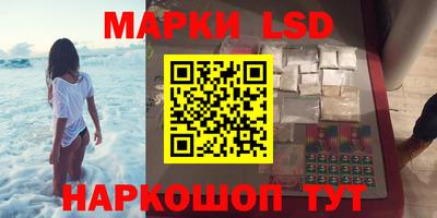 МДМА Пушкино