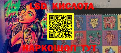 МДМА Пушкино