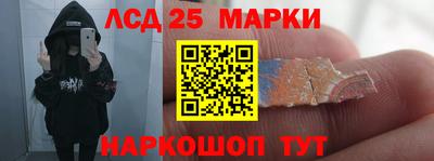 марихуана Пугачёв