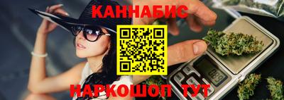 МДМА Пушкино