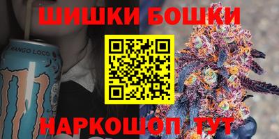 марихуана Пугачёв