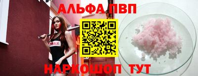 МДМА Пушкино