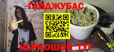 МДМА Пушкино