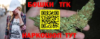 МДМА Пушкино