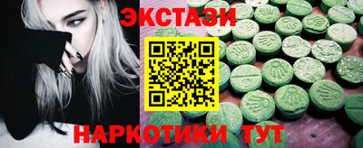 марихуана Пугачёв