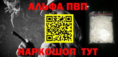 МДМА Пушкино