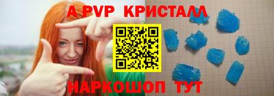 МДМА Пушкино
