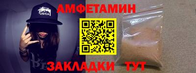 марихуана Пугачёв