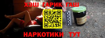 марихуана Пугачёв