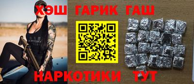 винт Пыть-Ях