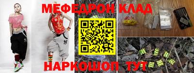 МДМА Пушкино