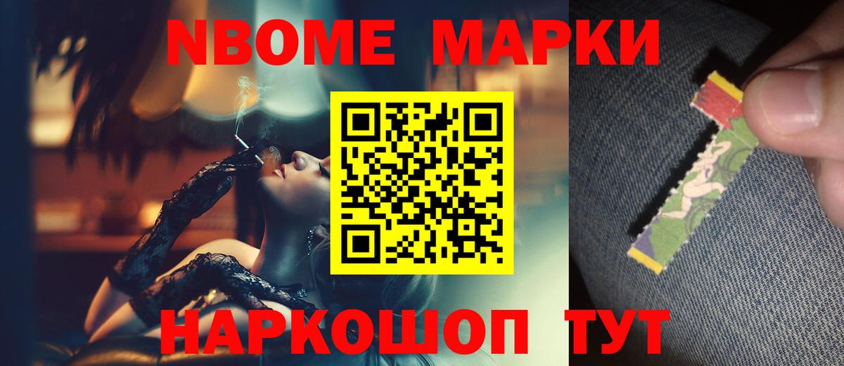 ЛСД экстази ecstasy  LSD-25 экстази кислота  Вход с VPN  Орск 